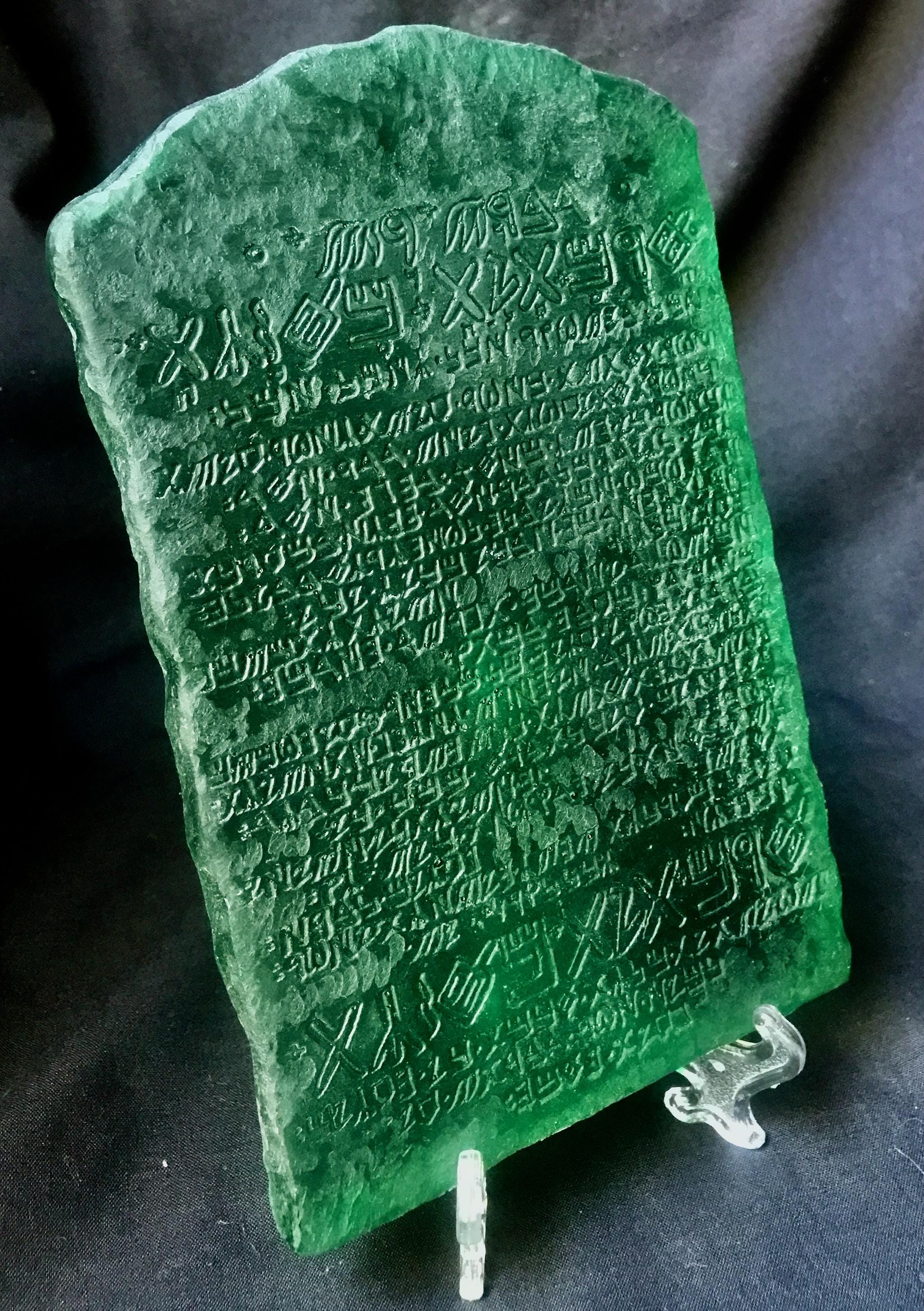 Thoth Relics EMERALD TABLET of THOTH Mystical Relic of Ancient Egypt - Etsy
