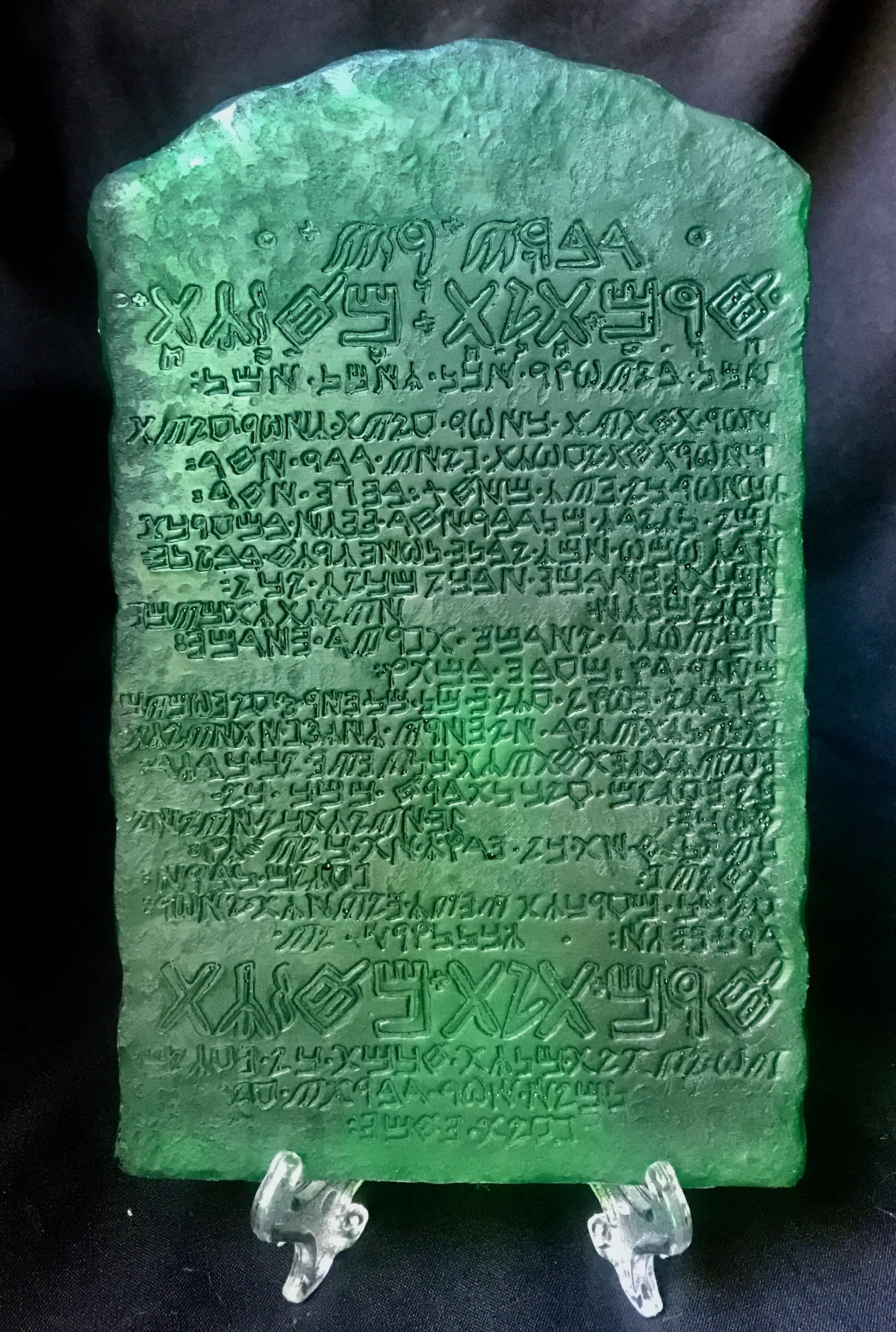 Thoth Relics EMERALD TABLET of THOTH Mystical Relic of Ancient Egypt - Etsy