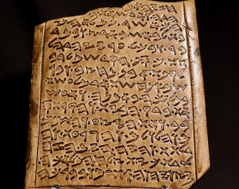 Inscription de Joas, Temple de Salomon, réplique biblique du IXe siècle avant J.-C.
