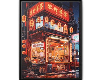 Neon Japanese Night Market Matte Canvas Framed