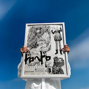 Dorohedoro Fan Art Print Poster – Japanese Manga Poster, Caiman and Nikaido Poster, Dark Fantasy Anime Wall Art image 1