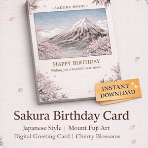 Japanese birthday card - Etsy 日本