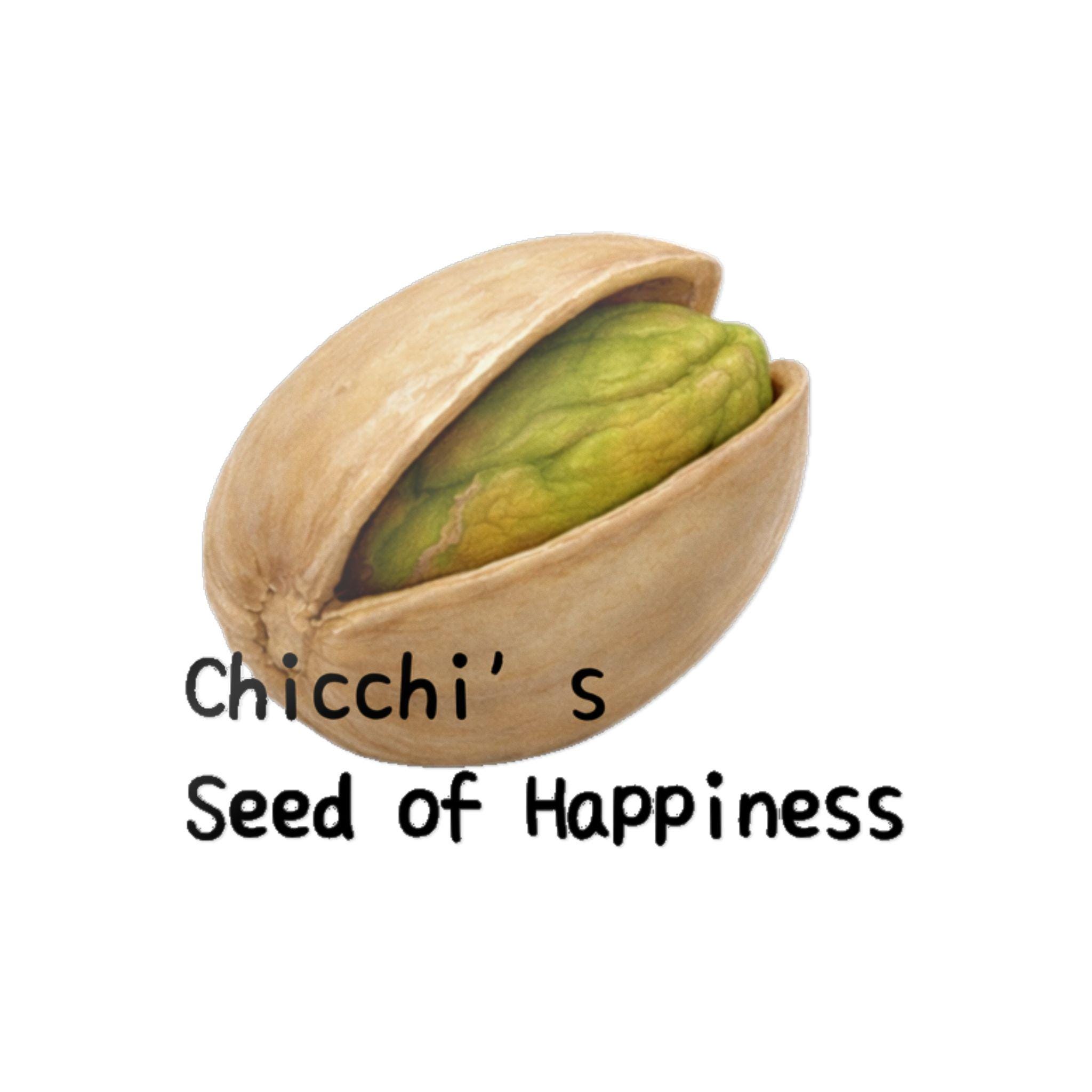 Pistachio planting seeds - Etsy 日本