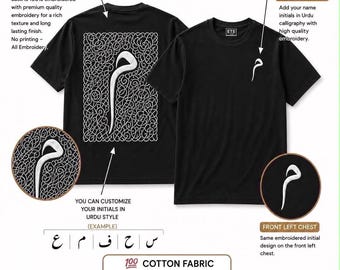 May include: A black t-shirt featuring white Urdu calligraphy embroidery on the front left chest and a large, intricate white embroidered design on the back. The shirt is made of cotton fabric and displays examples of customizable Urdu initials.