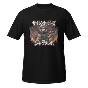 Ninja Cat T-Shirt, Silent Paws Sharp Claws Anime Tee