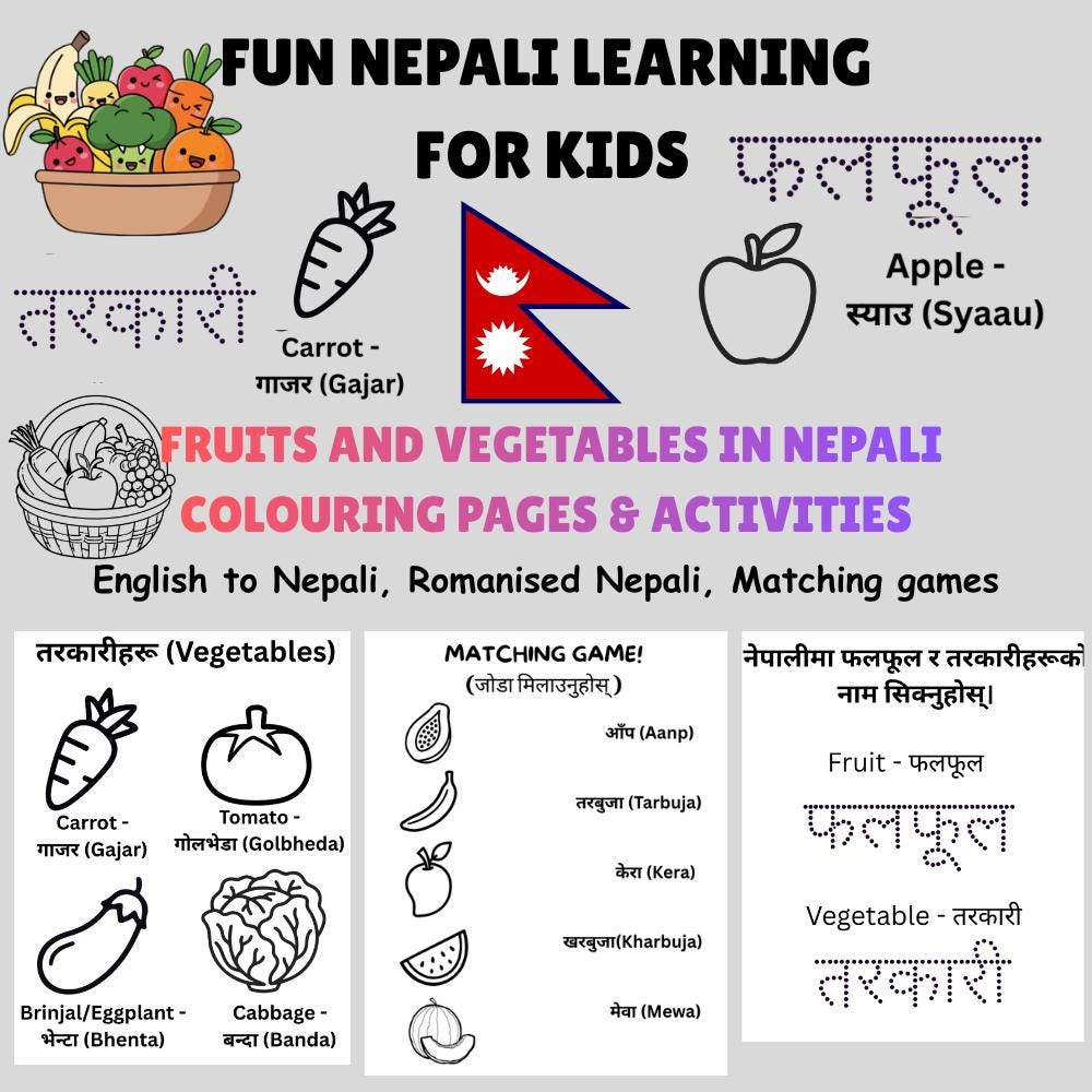 Nepali Language Learning Colouring Book Fruits & Vegetables English and ...