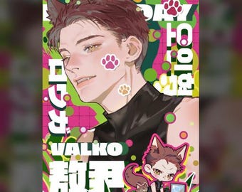 May include: A digital illustration featuring a character with animal ears and yellow eyes, wearing a black sleeveless top. The background includes green and pink geometric patterns, paw print icons, and the text HAPPY BIRTHDAY, VALKO.