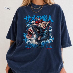 Chainsaw Man Denji Beam Shark Fiend Anime Graphic Tee, Manga Sweatshirt or Hoodie