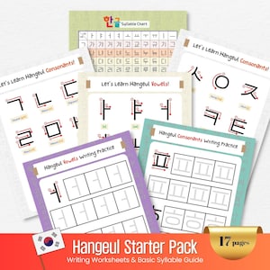 Può includere: Un Hangeul Starter Pack con fogli di lavoro di scrittura e una guida di base alle sillabe. Il pacchetto include diverse pagine con caratteri dell'alfabeto coreano e fogli di esercizi di scrittura. La copertina presenta il testo "Hangeul Starter Pack" e "17 pagine".