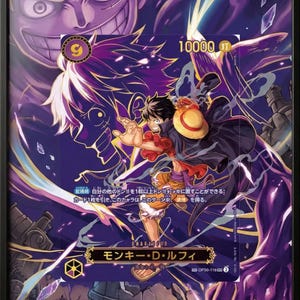 Może przedstawiać: Oprawiona grafika z dynamiczną ilustracją postaci z anime One Piece. Grafika przedstawia dynamiczną pozę z odważnymi kolorami, w tym fioletowym, czerwonym i żółtym. Obraz zawiera japoński tekst i liczby.