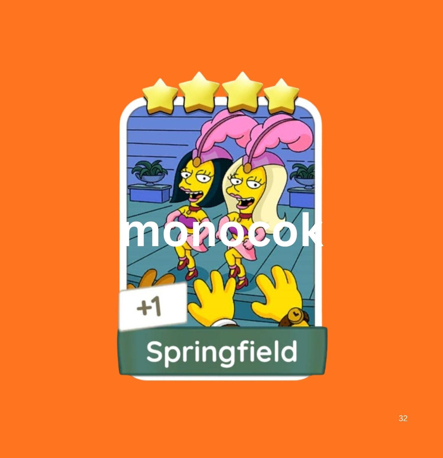 Springfield Mo Sticker Springfield Monopoly_go Set 14 Sticker 4 Star Album { Fast Sent } - Etsy