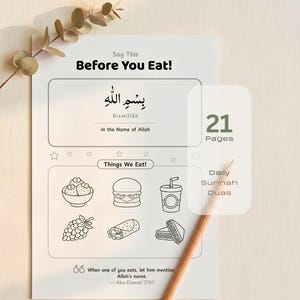 Puede incluir: Una hoja educativa imprimible titulada Before You Eat! que presenta la frase árabe Bismillah, su transliteración y traducción al inglés. Debajo, una sección titulada Things We Eat! muestra dibujos lineales de alimentos y una cita.