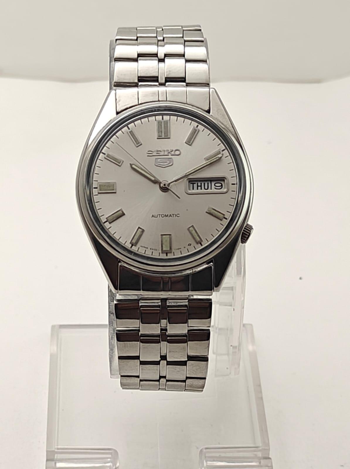 Seiko 1984 - Etsy