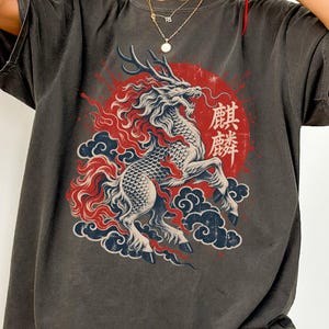 Oversized Asian Tees - Etsy