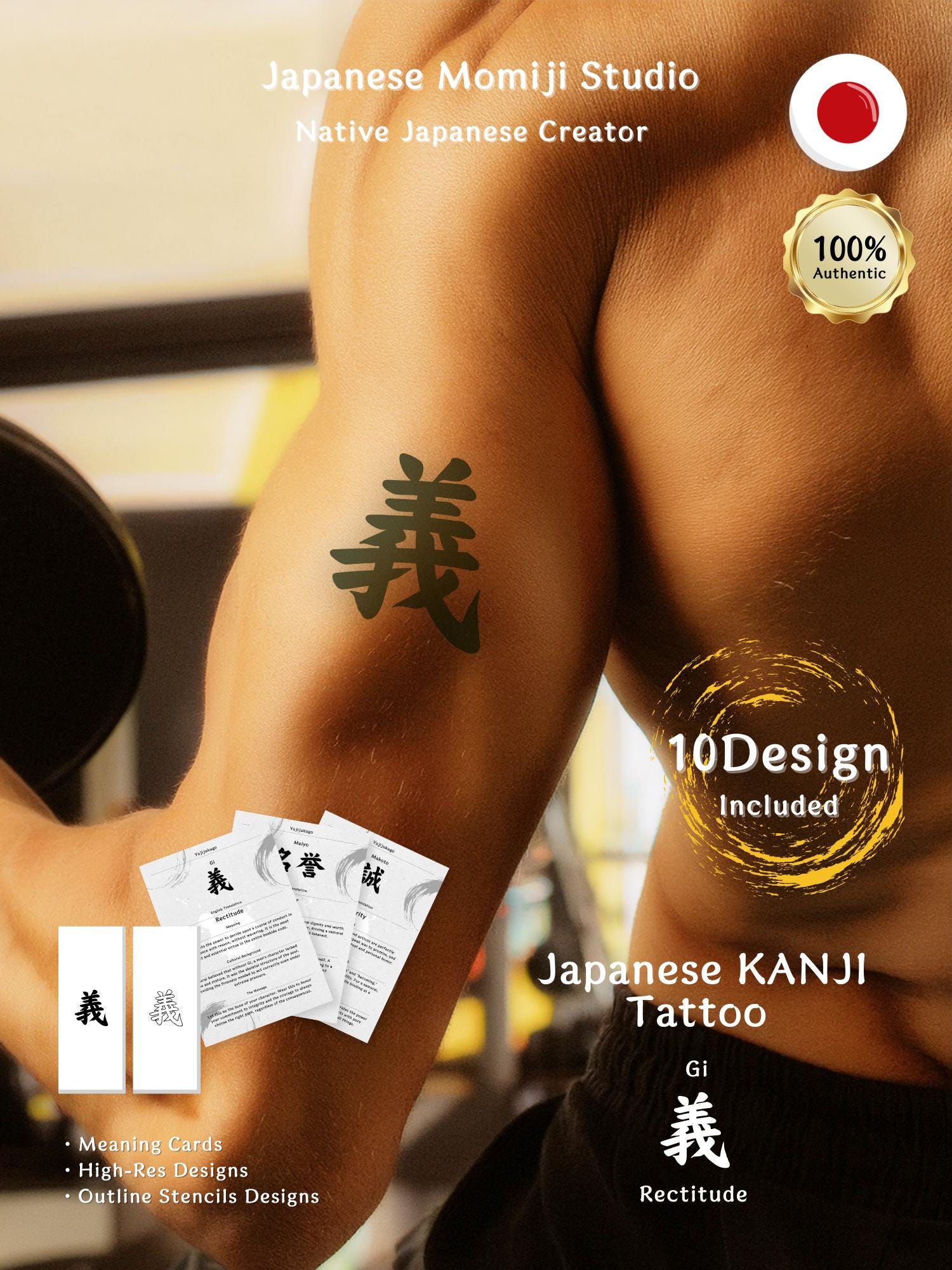 Japanese Bushido Kanji Tattoo Designs, Samurai Virtues Calligraphy