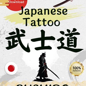 Könnte beinhalten: Digitaler Download mit einem Design für japanische Tattoos. Das Design enthält die Wörter "Japanese Tattoo" und "Bushido" mit japanischen Schriftzeichen und eine Samurai-Illustration. Eine japanische Flagge und ein Schwert sind ebenfalls enthalten.