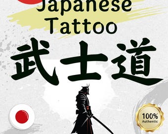 Japanese Bushido Kanji Tattoo Designs, Samurai Virtues Calligraphy