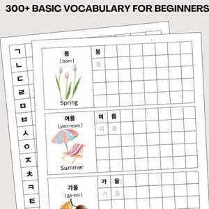 May include: A workbook for learning Korean, featuring Hangul alphabet and vocabulary. The pages display seasonal illustrations: spring tulips, a summer beach scene, and autumn acorns. The title reads "How to Write Korean, Hangul Alphabet and Words, 300+ Basic Vocabulary for Beginners."