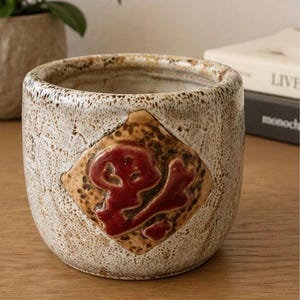 Maceta de cerámica vintage Fischer con esmalte texturizado, estilo MCM, fabricada en EE. UU.