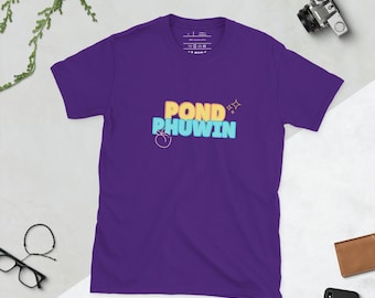 Pond Phuwin "Me and Thee" Inspired T-Shirt | Thai BL Fan Merch