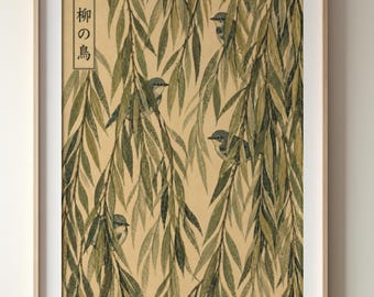 鳥のポスター｜侘び寂びアート｜浮世絵プリント｜落ち着いた寝室の装飾｜額装済みまたは額装なし