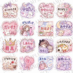 Kawaii Japanese Phrases Digital Stickers for Goodnotes  16 Pastel Planner Stickers