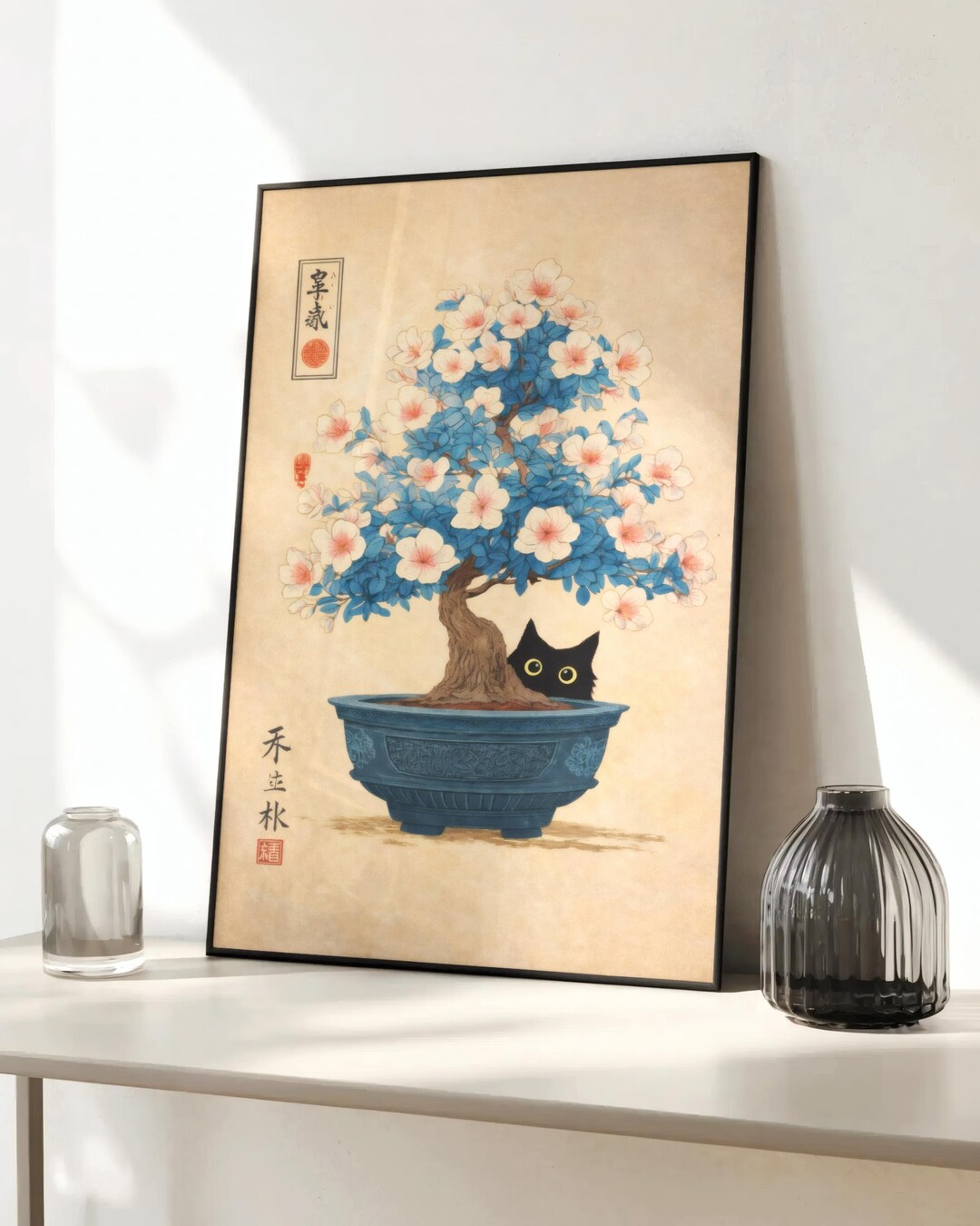 Japanese Bonsai Cat Wall Art, Sakura Tree Print, Black Cat Poster ...