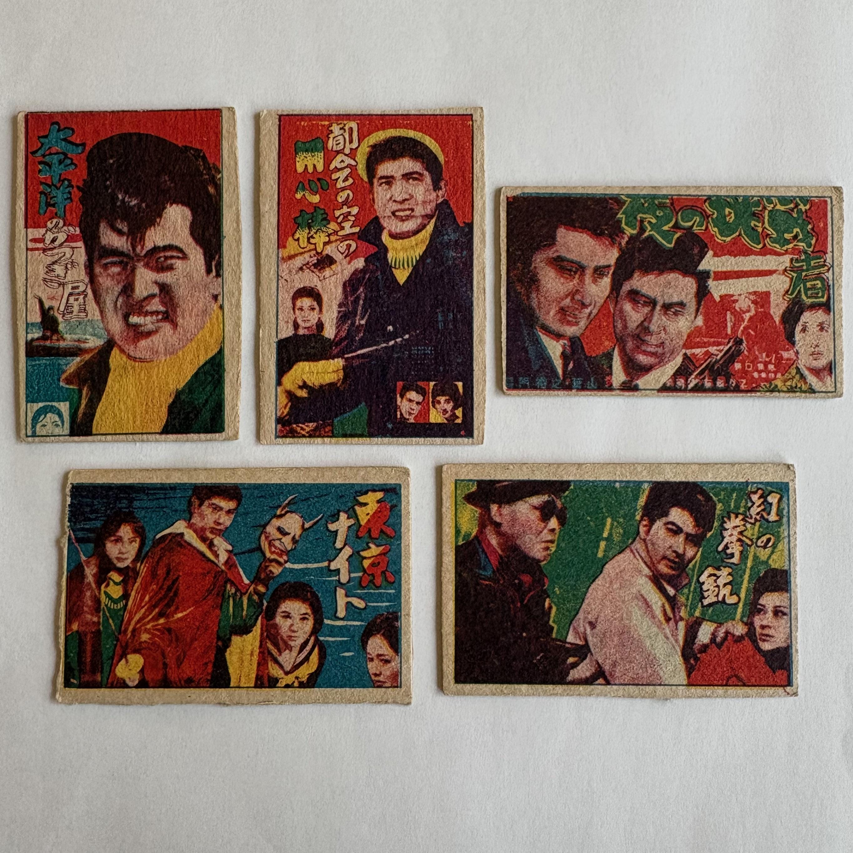 Akira Trading Cards - Etsy