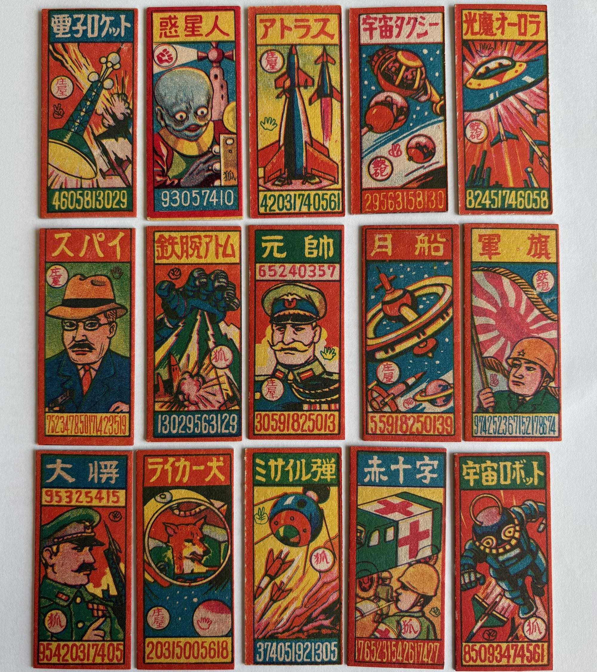 Menko Cards - Etsy