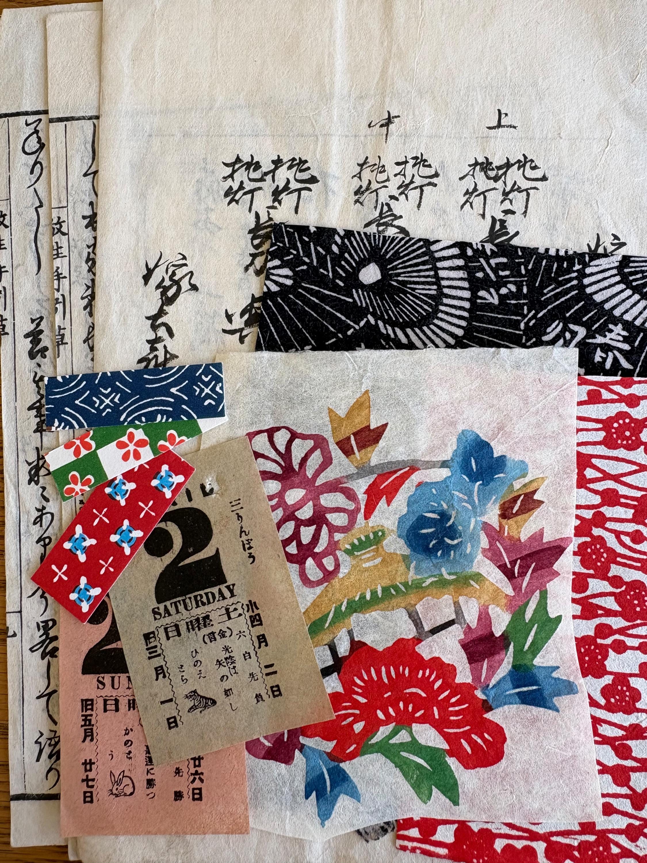 Japanese paper - Etsy 日本