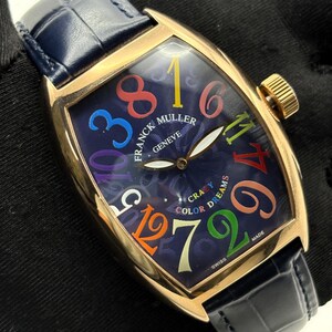 Vintage Franck MulLer Geneve Crazy Color Dream Master Of Complication Automatic Men's Wrist Watch Free Shipping