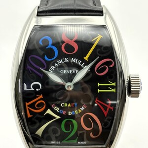 Vintage Franck MulLer Geneve Crazy Color Dream Master Of Complication Automatic Men's Wrist Watch Free Shipping