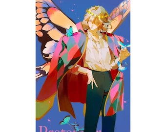 Arazzo da parete Howl x Oberon