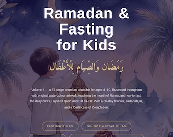 子供向けイスラム教アクティビティブック 第4巻 | ラマダンと断食、ドゥア、ライラトゥル・カドル、30日間トラッカー、イード | 印刷可能なワークブック