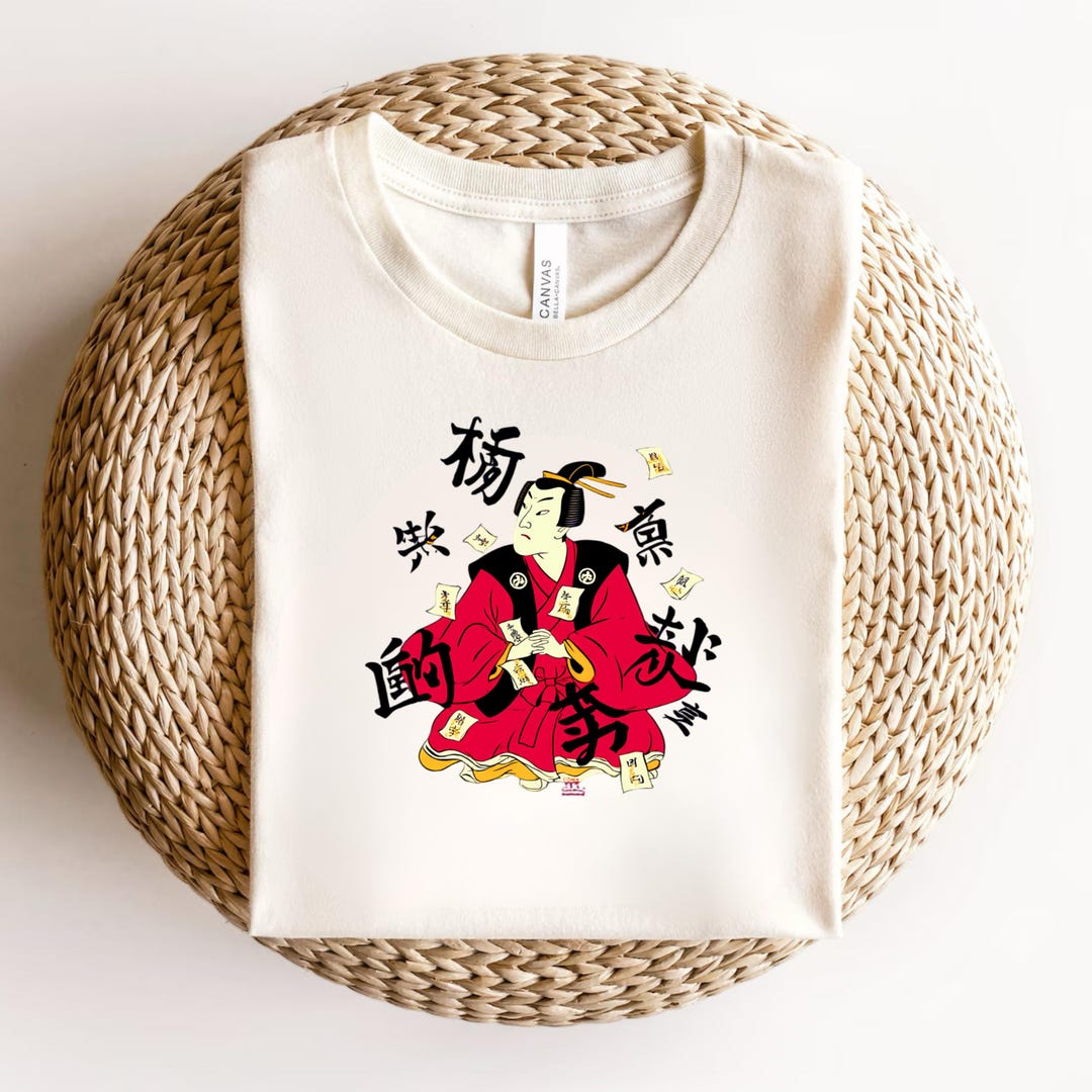 Japanese Wizard Japanese Onmyoji T-shirt, Retro Ukiyo-e Wizard Graphic Tee, Vintage ...