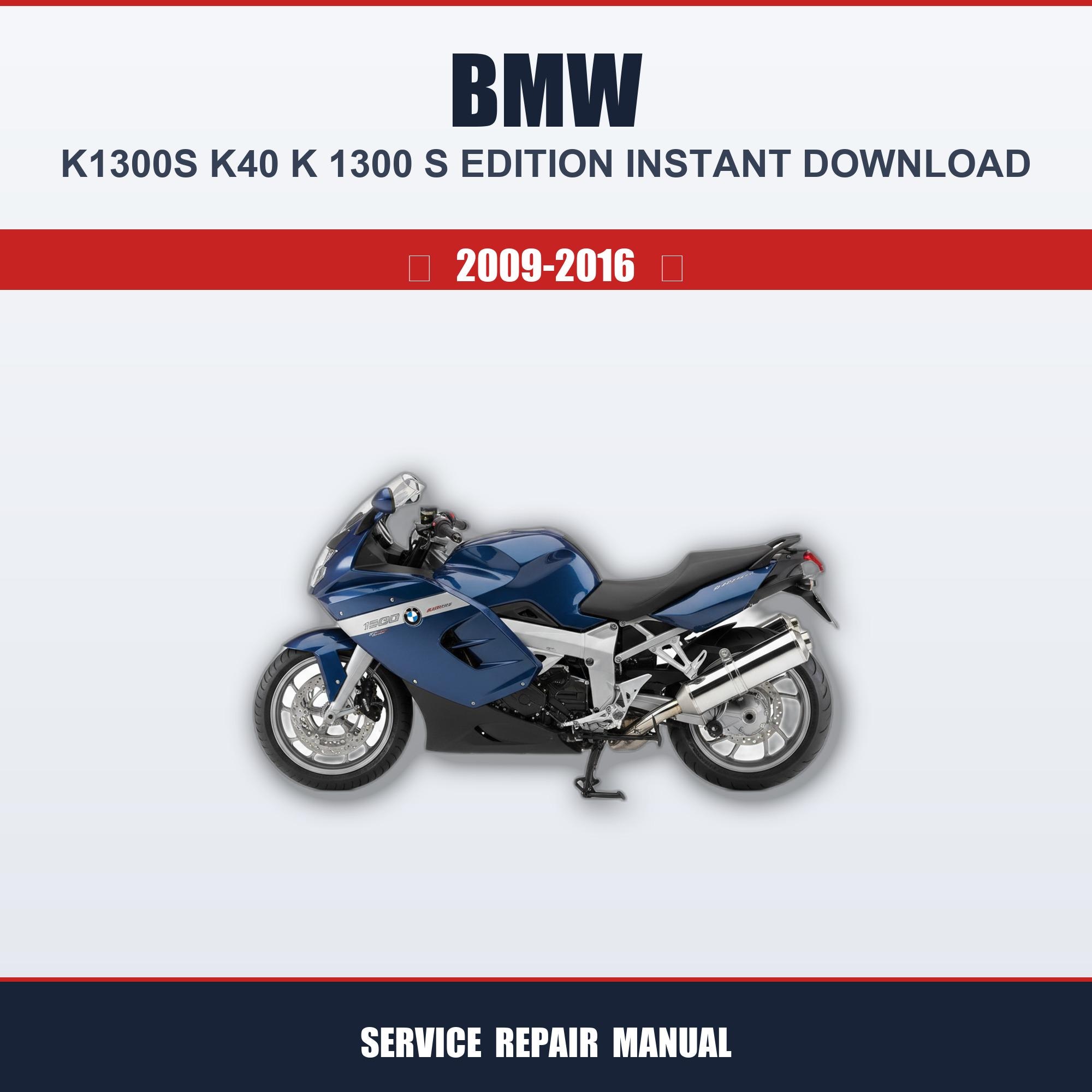 バイク BMW K1300S 純正アンダーカウル 右側 KUSHITANIロゴ