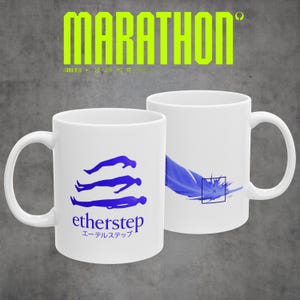 Marathon - Etherstep Mug | 11oz Ceramic Coffee Cup