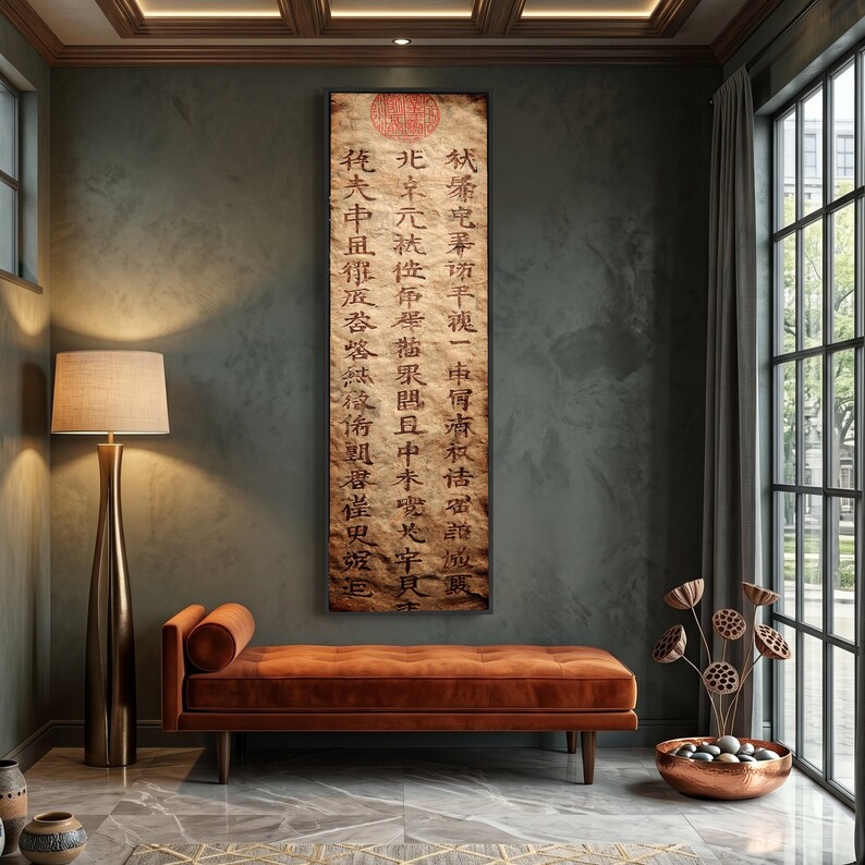 Ancient Chinese Calligraphy Canvas Print, Vintage Scroll Oriental Decor ...