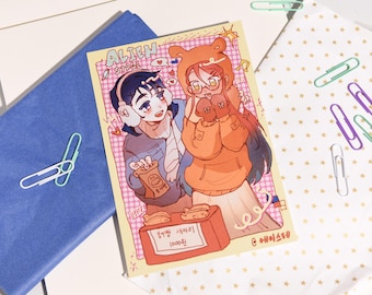 ALNST/ A3, A4, A5 Print <3