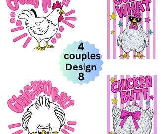 Paquete de imágenes PNG de traseros de pollo de Guess What, Pollo de granja PNG, Gráfico PNG a juego, Diseño PNG de pollo divertido, Archivo de corte, Regalo para amantes de los pollos,