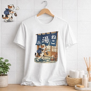 Japanese Cat Bathhouse Shirt, Ukiyo-e Calico Cat Tee, Unisex Japanese Aesthetic T-Shirt, Cat Lover Gift, Kawaii Cat Art Top