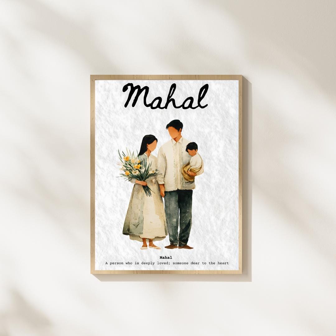Mahal Lettering Tagalog Design Mahal Tagalog Love Definition Print, Minimalist Watercolor Family Art ...