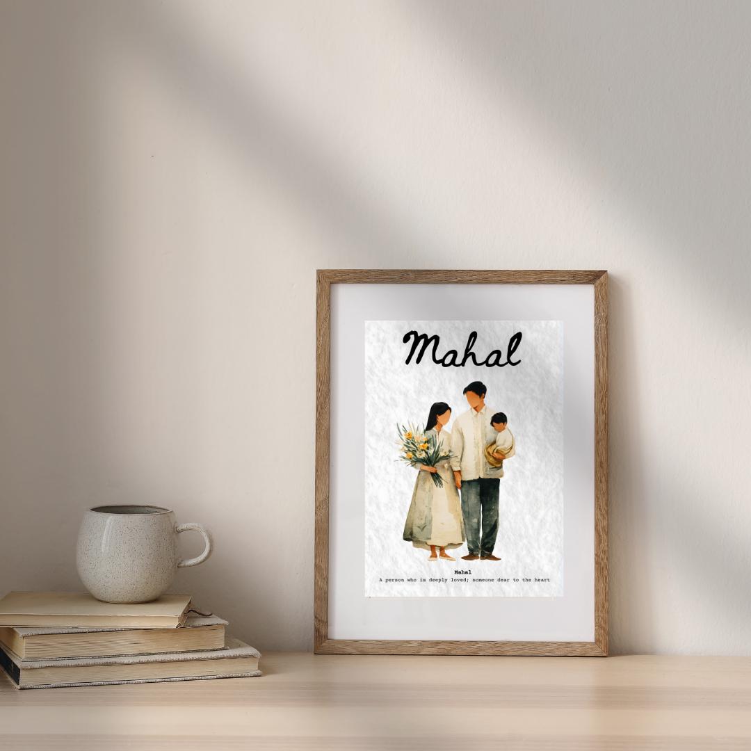 Mahal Lettering Tagalog Design Mahal Tagalog Love Definition Print, Minimalist Watercolor Family Art ...