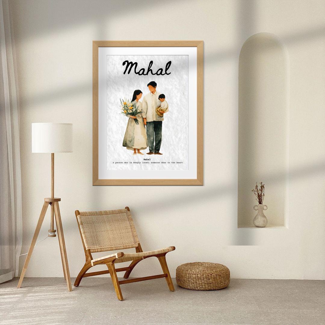 Mahal Lettering Tagalog Design Mahal Tagalog Love Definition Print, Minimalist Watercolor Family Art ...