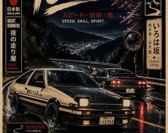 Leyendas del Touge – Póster de carreras de montaña japonesas. La noche. La carretera de montaña. La siguiente curva.