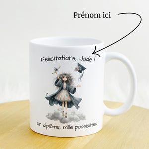 2026 Graduation Gift Personalized Mug | Congratulations on Master's and Bachelor's Degrees | Graduation Gift Idea for Girls with Name and Rare Cloud Design