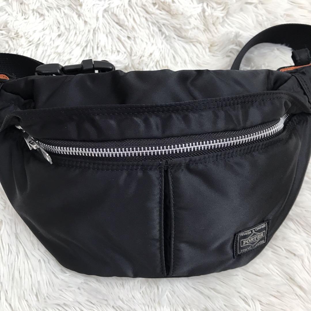 Vintage Porter Yoshida Tanker Waist Bag (black) - Etsy