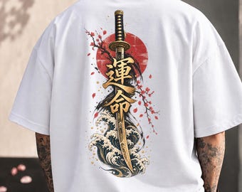 May include: A white short-sleeved t-shirt featuring a graphic on the back. The design displays a vertical katana sword, a red sun, stylized ocean waves, and cherry blossom branches. The Japanese kanji characters for fate are printed in gold.