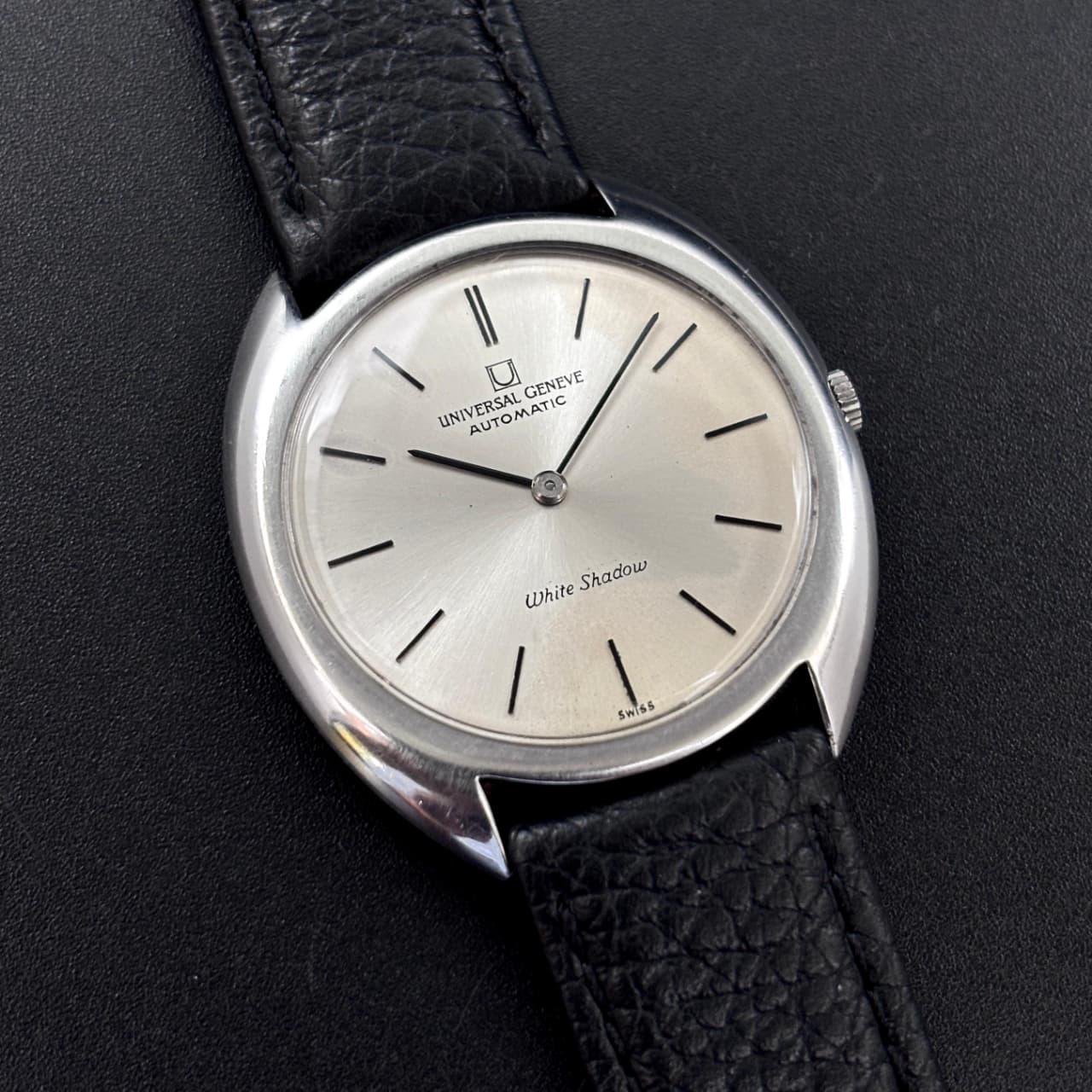 Universal Geneve Watch Case - Etsy