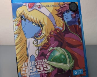 Interstella 5555 (2003) / Blu-ray / Regione libera